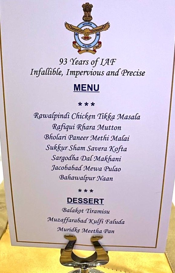 ସୋସିଆଲ ମିଡିଆରେ ଏକ ମେନୁର ଫଟୋ ଏବେ ଭାଇରାଲ ହେଉଛି